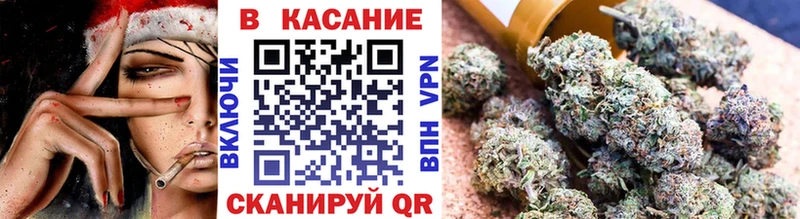 Где найти наркотики Шилка mega ссылки  А ПВП  COCAIN  Мефедрон  Канабис  ГАШИШ 