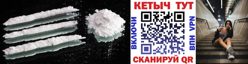 купить наркотики сайты  KRAKEN зеркало  Кетамин ketamine  Шилка 