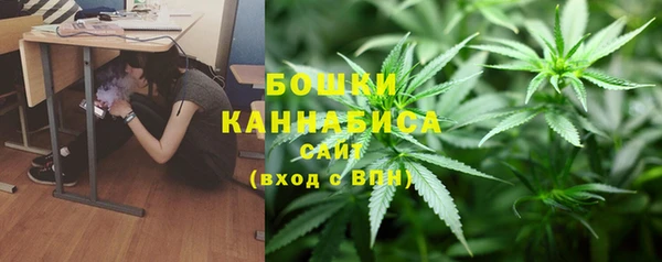 марки nbome Михайловка