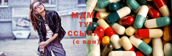 амф Михайловск
