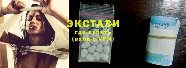бошки Михайлов