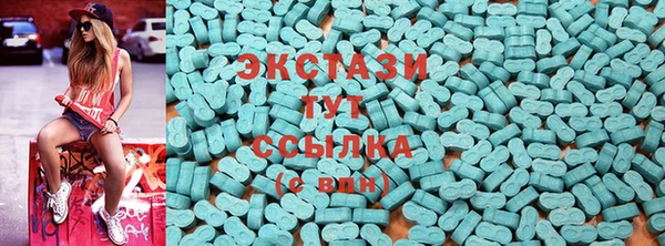 марки nbome Михайловка