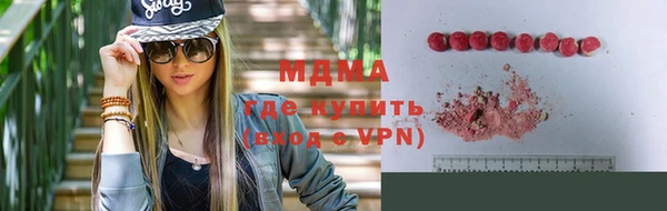 бошки Михайлов