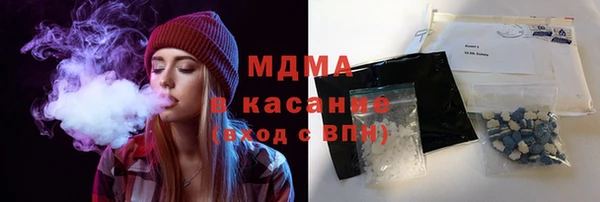 амф Михайловск