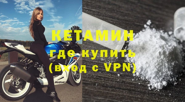 бошки Михайлов