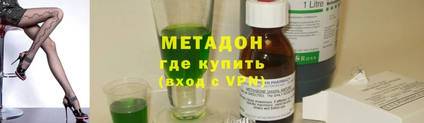 амф Михайловск