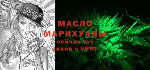 бошки Михайлов