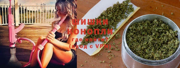 марки nbome Михайловка