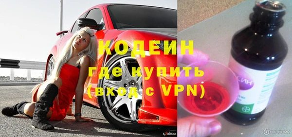 тгк Медвежьегорск