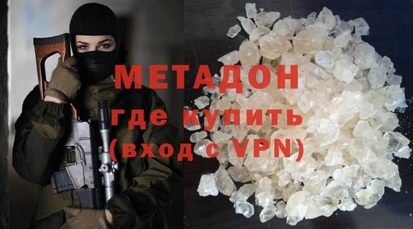 амф Михайловск