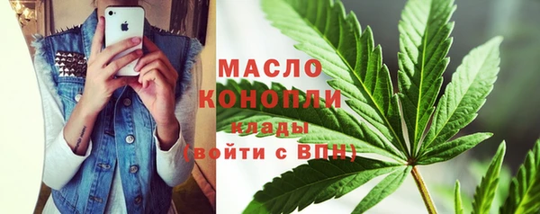 бошки Михайлов
