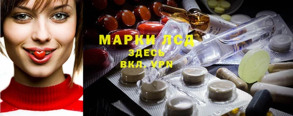 бошки Михайлов