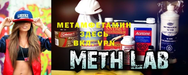 бошки Михайлов