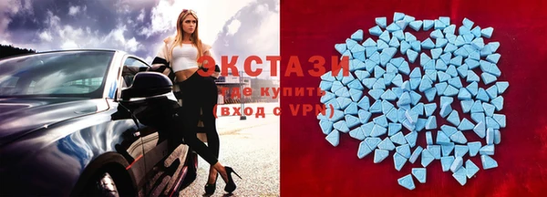 бошки Михайлов