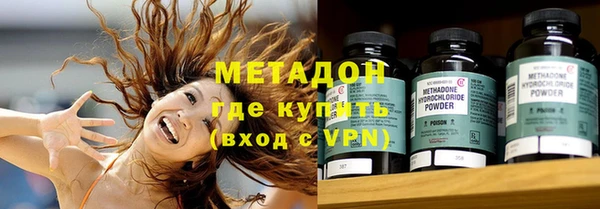 бошки Михайлов