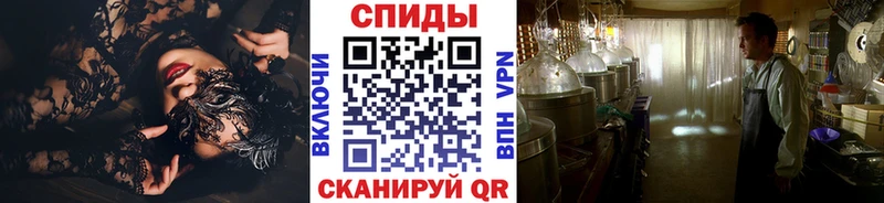 закладка hydra сайт Первитин Декстрометамфетамин 99.9% Шилка